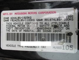 1996 MITSUBISHI 3000GT SL BLACK 3.0L AT 163801